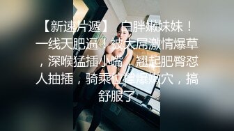 小水水 帮男友口交 无套内入