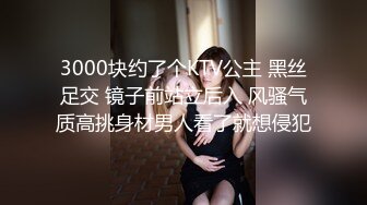 2023-2-11【用利顶你】外表清纯，极品外围美女，换上透视情趣装，按头猛插嘴，双腿肩上扛