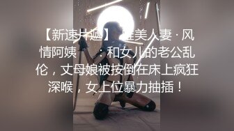 《极品CP☀️魔手☛外购》美女如云热闹商场全景偸拍~女厕各种大屁股小姐姐方便~好多气质小姐姐撅着大腚哗哗尿量充足 (11)