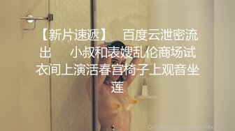 把熟女情人艹爽了