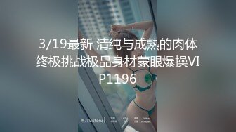 刘夏暗拍和粗屌大学生小猛攻啪啪啪,大鸡把一顶一顶的到深处完整版