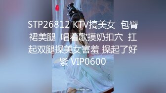 MFK-0082身边的欧巴们