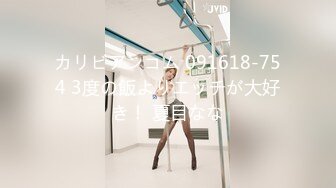 星空传媒 XKVP-131 圣诞老色批假借送礼爽操小寡妇梁佳芯