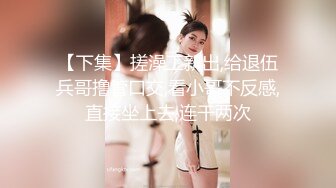 麻豆传媒 ly-028 美少女的肉慾直播间