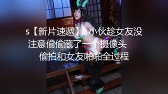 最新流出露出女神》极品大长腿苗条身材阴钉骚妻【金秘书】福利完结，公园超市各种人前露出放尿啪啪紫薇，相当过瘾V (5)