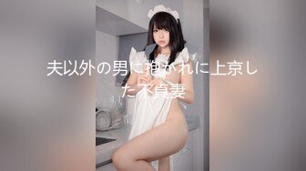 222_(sex)20230626_淡淡香水味