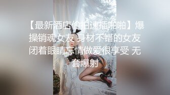 (sex)20230806_小妹妹18岁_2072518055