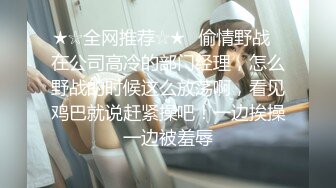 02年上海美少女，甜美萝莉音：‘啊哥哥，来舔我下面，用力顶我啊啊’，揉奶秀骚臀 奶子好柔软！