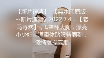 2024.9.17【酒店偷拍】甜美可爱的校园妹子，穿上JK和黑丝迎合男友，连续干两炮