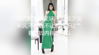 天美傳媒 TMG031 隔壁的護士姐姐到我家自慰 黎娜