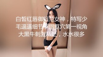 迷你级，坐标湖南，清纯邻家妹子【小白甜妹】吹风机加热逼这是什么操作，极品反差，骚劲上来了好疯狂！