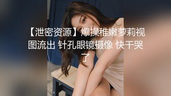 顶级绿播健身女神 我见犹怜 8月最新下海女神！最美的顶级蜜桃臀 明星脸兼职车模！只有真土豪才能玩得起她