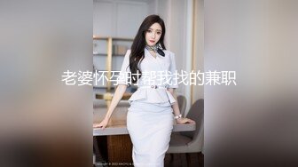 车震 贫乳妹子被大鸡吧怼的 看表情非常舒坦 骚逼操出一个大洞 都合不拢了