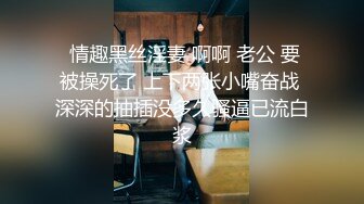   新流出酒店摄像头近距离高清偷拍 眼镜哥中午带上午餐和少妇女同事一块分享后抽支烟来一炮