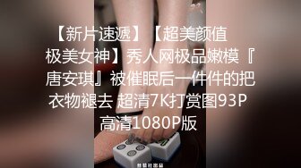 0451性感离异少妇，老中少通吃，勾引外卖小哥，无套猛士