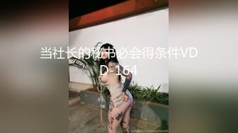 40岁少妇阿姨太会玩了！上位狂骑疯狂榨精刺激【后续完整版已上传简界】