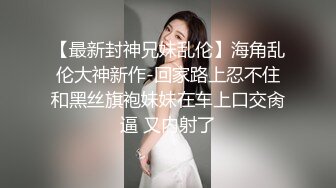 还是那位喷水少妇的口活，三亚可约