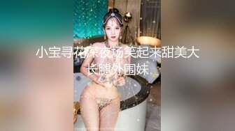 巨乳清秀少妇真是尤物啊，肉体白皙丰满奶子软软销魂爱不释手不停舔吸揉捏，啪啪插入太爽了跪爬迎合狠插