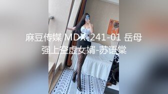 约炮娇小玲珑型妹子 人小胸不小还很欠操