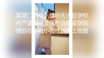 JVID 【夏语芯】专属于你的E级巨乳女教练，白虎，大长腿，四点全露128P 1V