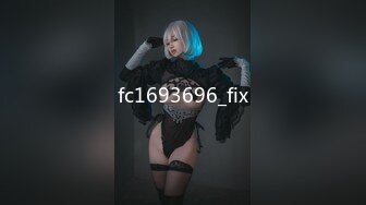 MFK-0065泳衣缝隙中泄出的淫水