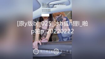 6/13最新 来做按摩的厨师长老板娘把它弄起搞一炮VIP1196