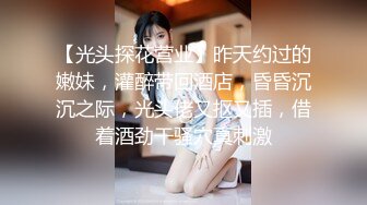 OnlyFan 爱出者爱返