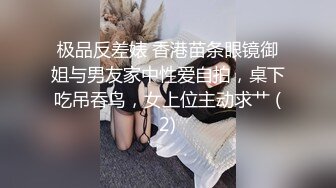 TMG119 莉娜 岳母强上生病女婿 天美传媒