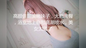 sa国际传媒 saqp-005 调皮女外围开腿要我操-momo