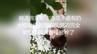 《福利》小鲜肉被调教口交无套爆艹菊花下