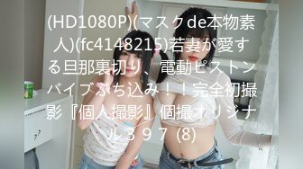 星空无限传媒 xkg-067 车模潜规则逆袭成女主-佳芯