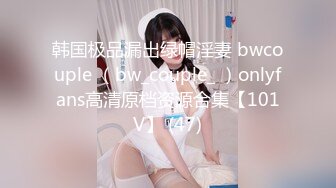 BJ果汁230913-9