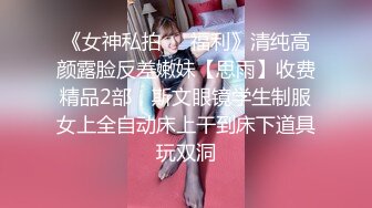 Al换脸李一桐女仆诱惑