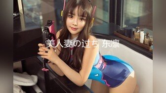 STP29143 重磅！G奶绿播女神【小西】啪啪！深喉！眼泪都被插出来了  ~！纯天然大奶子，酒店激情无套操！ VIP0600