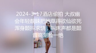 ?91制片厂? 91YCM061 威胁诱奸校长老婆 白允儿