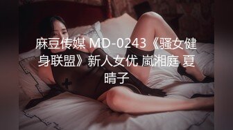 【AI巨星性体验】人工智能 让女神下海不是梦之神仙姐姐『刘亦菲』酒店寻欢 两猛男玩3P内射蝴蝶逼 【MP4/162MB】