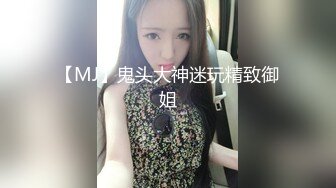 蜜桃傳媒PMC142獸欲叔叔淫逼姪女操到求饒