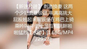 【真实母子乱伦】乱伦妈妈计划，虚惊一场后妈妈彻底沦陷初试菊花