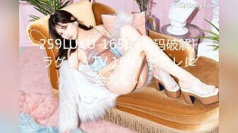 STP27012 极品美乳  肤如凝脂的高分外围女神  超有女人味 这钱花得值，精彩佳作必看