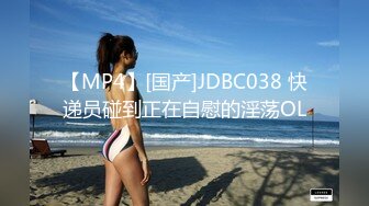 【自整理】欧美大龄熟女骚母狗，奶子和屁股都挺壮实的！【267V】 (67)