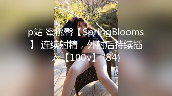 母子乱伦4P专场【专约老阿姨】美熟女排列组合换着来，天天双飞淫乱，姐姐们骚气逼人，淫乱香艳