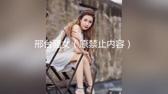 极品名媛外围女神『广州嫩妹-小笨蛋』✅嫖妓大神那些年出差操过的鸡，穿衣是高不可攀的女神，脱衣是淫荡下贱母狗