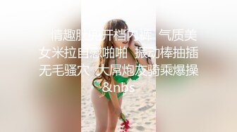 欲望超强熟女的小片段-4