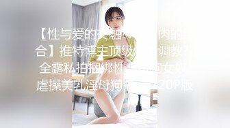 颜值不错的短发少妇精彩大秀直播，全程露脸脱光光洗澡诱惑，揉奶玩逼道具抽插，叫的好骚，给狼友叫老公草她