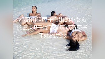 还是上次的少妇到她家后入