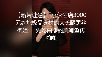 上海健身绿茶婊自拍