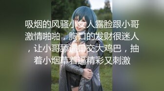 坑闺蜜国内某大学校园游泳馆淋浴间内部真实偸拍全是年轻妹子