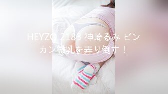 女士SPA推油按摩，新来的少妇享受小哥的按摩服务，从上到下逼逼越按水越多，被大哥压在身下爆草抽插干射