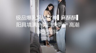 蜜桃传媒PMX049寂寞护士深夜轮值-孟若羽