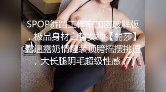 焦点jdsy-035禽兽表舅强奸求职小侄女